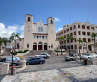 Dulce Nombre de Jesús Cathedral, Caguas, PR | Caguas, Puerto Rico | Seven Smiles And A Frown  | Puerto Rico By GPS