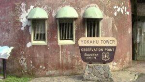 Yokahu Observation Tower | El Yunque National Forest | Río Grande Puerto Rico | Puerto Rico By GPS