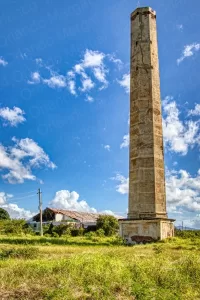 Machete Sugar Cane Mill | Guayama, it could be so much more! | Puerto Rico By GPS